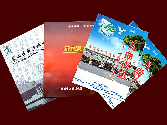 畫冊(cè)